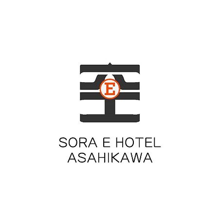 Sora E Hotel Asahikawa Exteriör bild